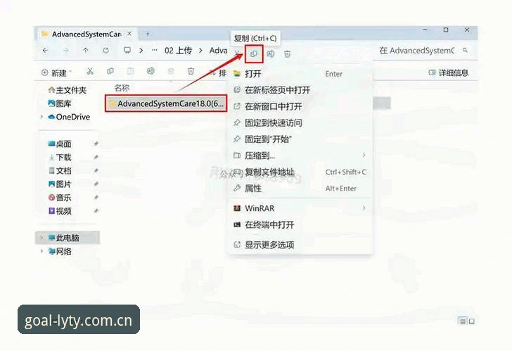 绿茵体育怎么样好用吗 绿茵体育平台使用教程:从注册到深度体验的完整指南
